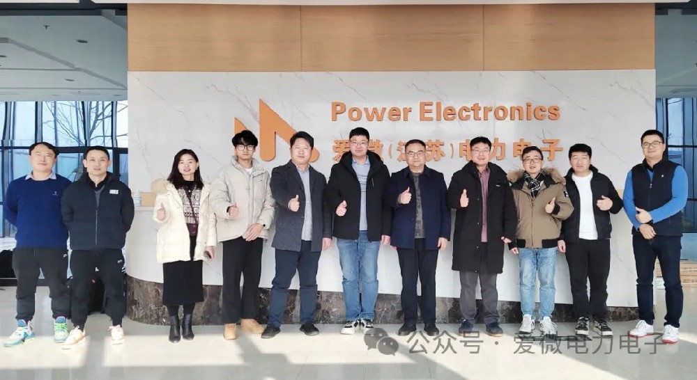 致瞻科技技术团队一行到访AG平台